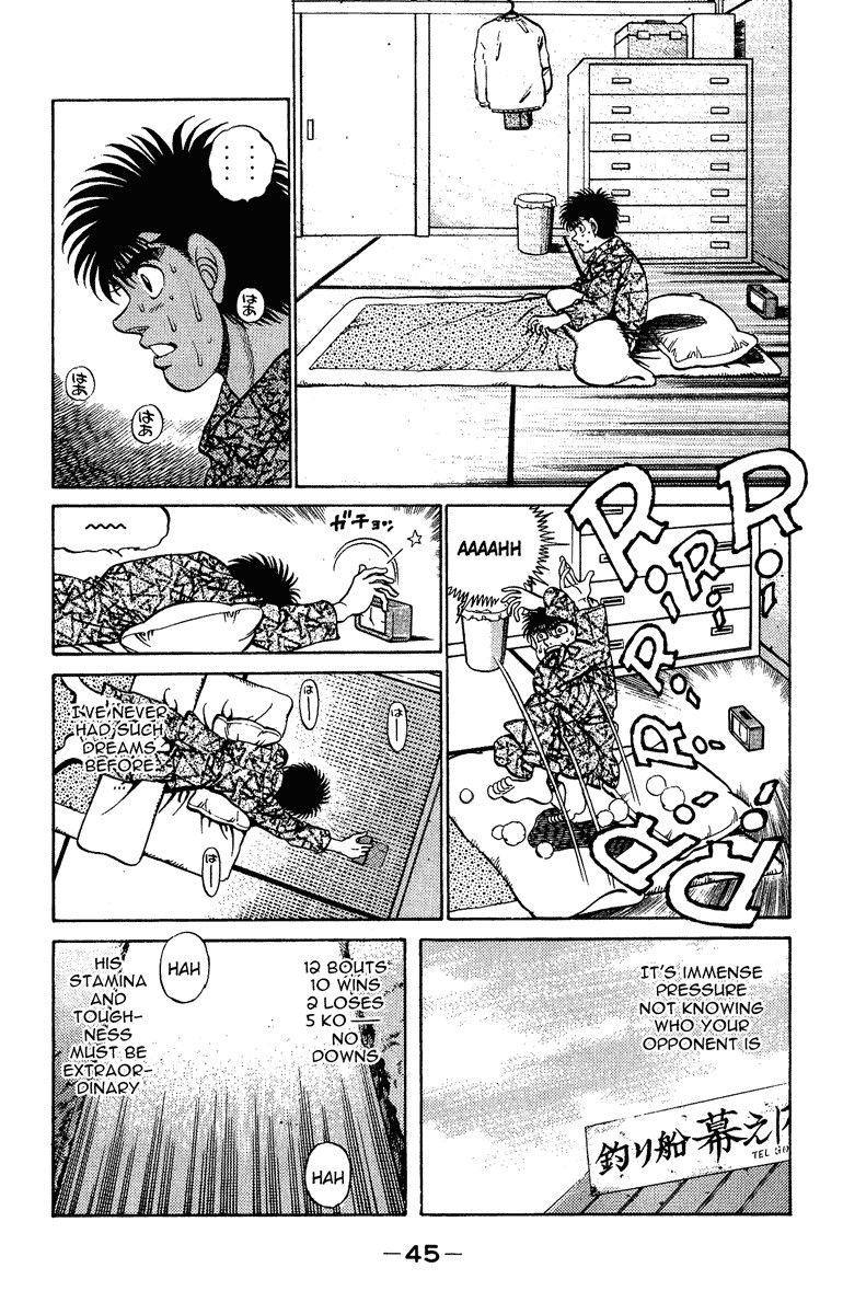 Hajime no Ippo Chapter 208 3